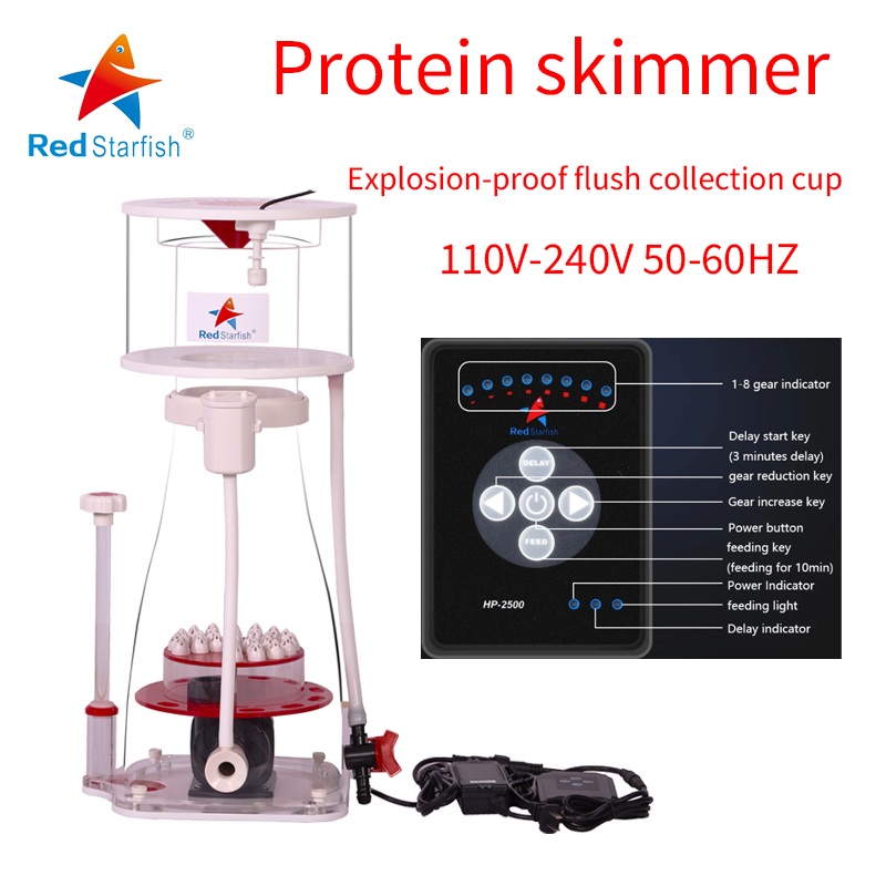 Protein Skimmer Reef - 110-240 فولت نجم البحر الأحمر حوض