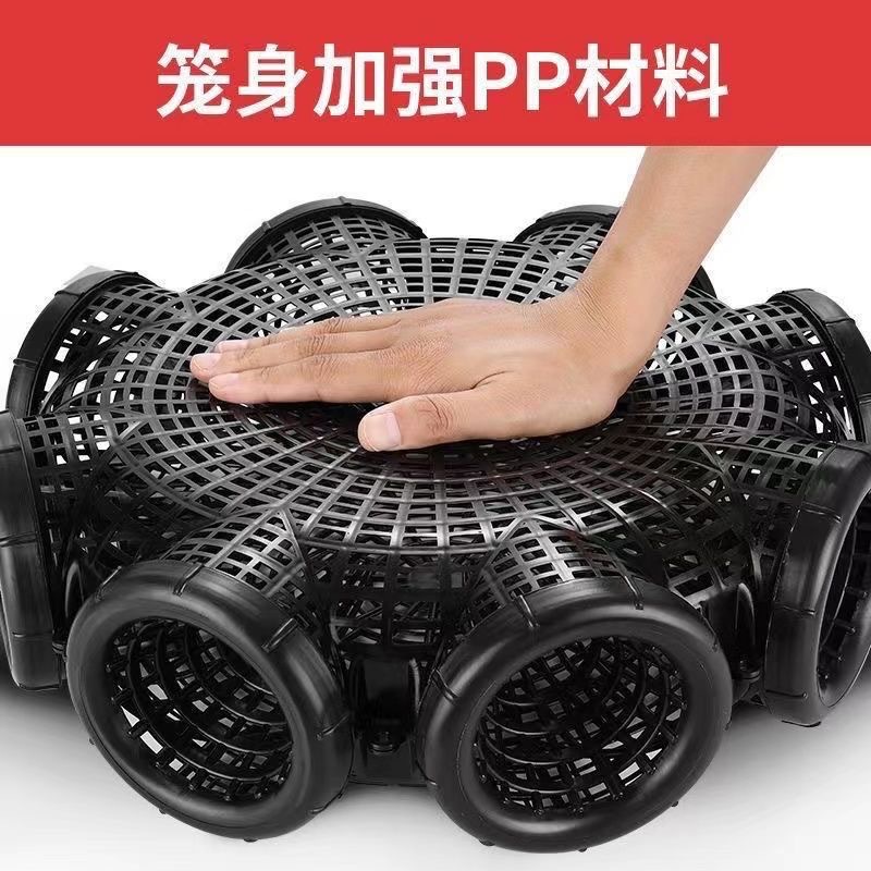 Aquarium Fish Trap - حاوية شبكة سمك بلاستيكية متينة ،