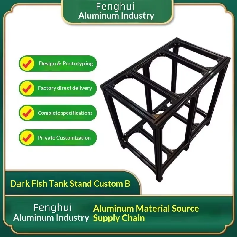رف حوض سمك من الألومنيوم، ديكو - مراجعة Aquarium Fish Supplier وسعره