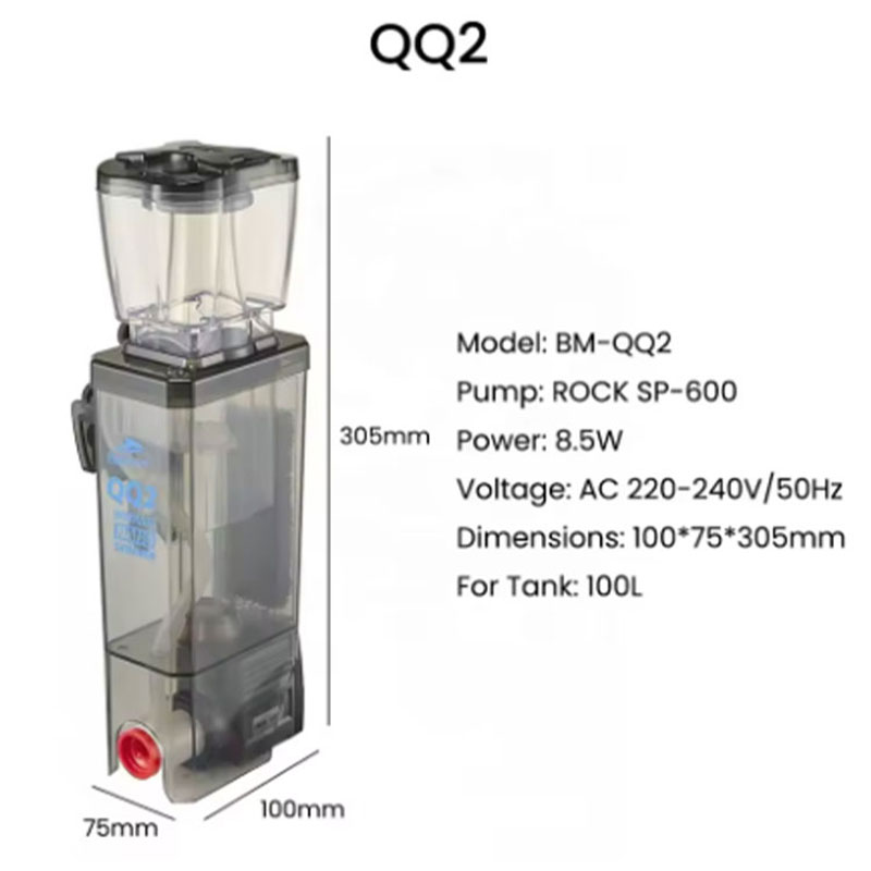 جهاز تنقية البروتين الداخلي من - مراجعة Protein Skimmer Reef وسعره