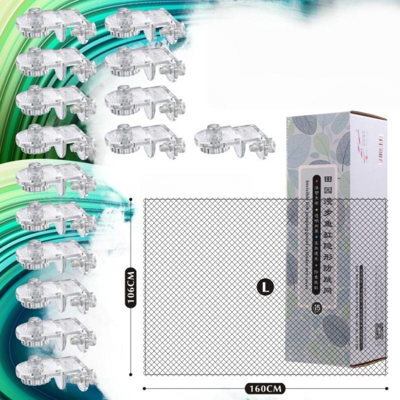 شبكة حماية لحوض السمك مضادة لل - مراجعة Aquarium Fish Trap وسعره