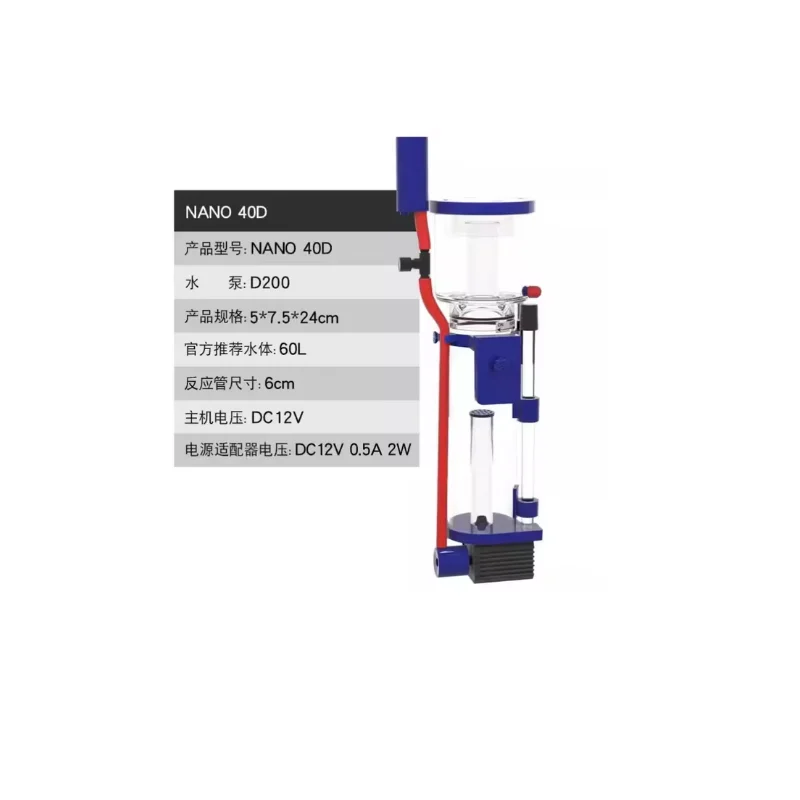 110-240 فولت أكوا إكسل نانو 40 - مراجعة Protein Skimmer Reef وسعره