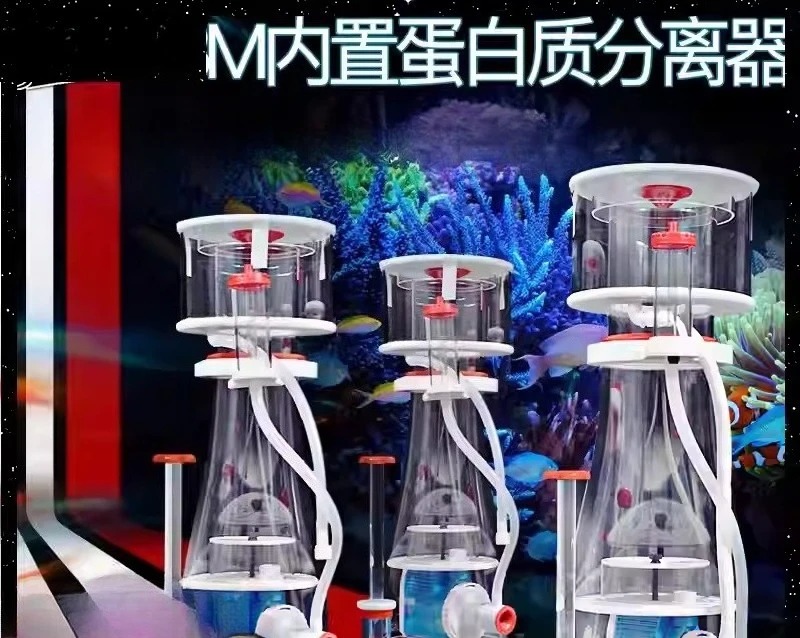 جهاز إزالة البروتين فائق الهدو - مراجعة Protein Skimmer Reef وسعره