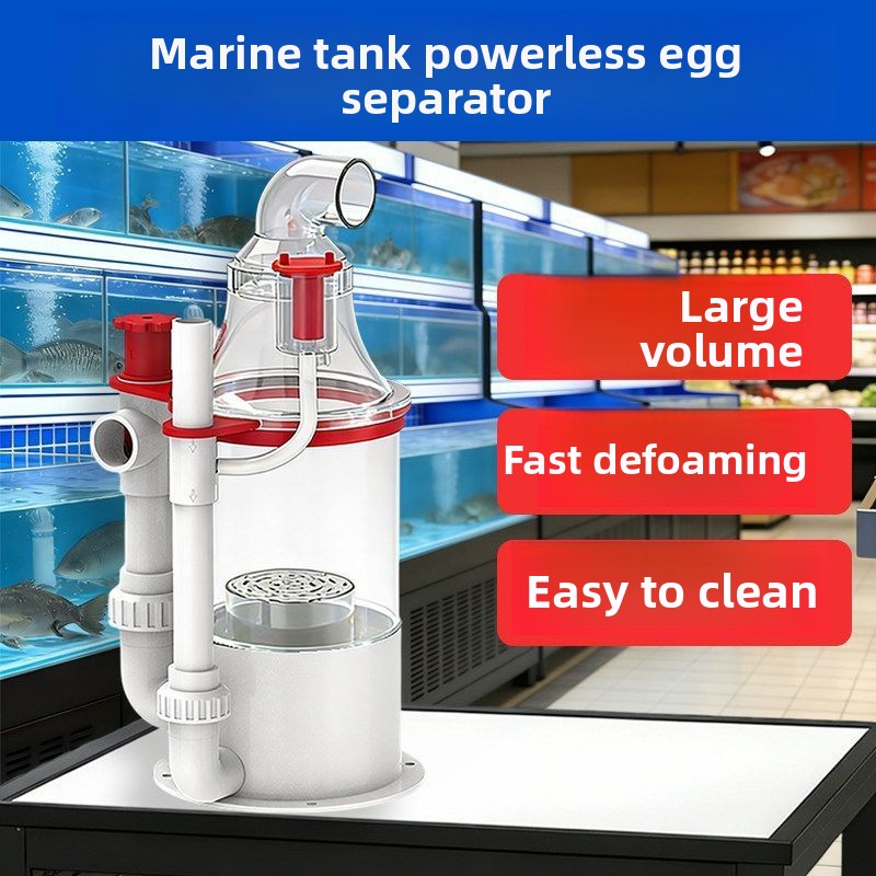 جهاز تنقية البروتين الخارجي لح - مراجعة Protein Skimmer Reef وسعره